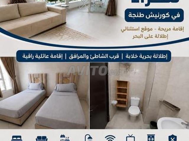 Appartement location à Tangero, Tanger-Tétouan