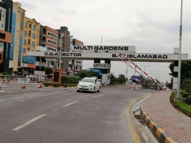Land for sale in Islamabad