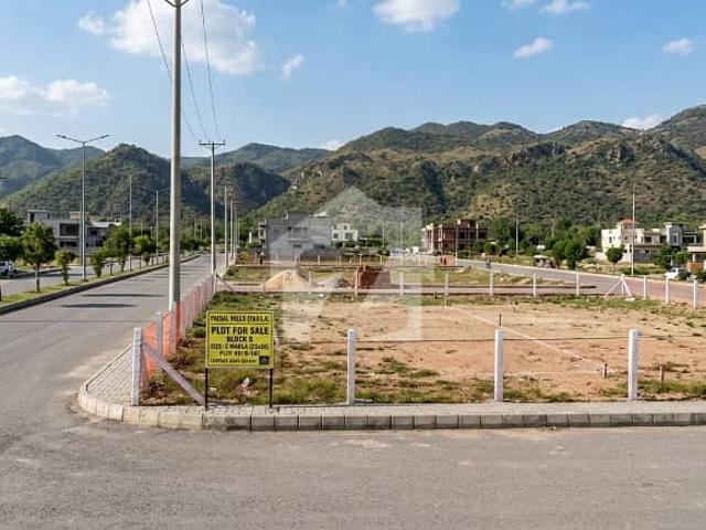 Property for sale in Islamabad