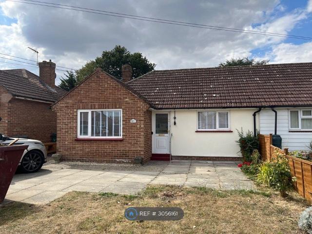 House for rent in Bocking, Braintree