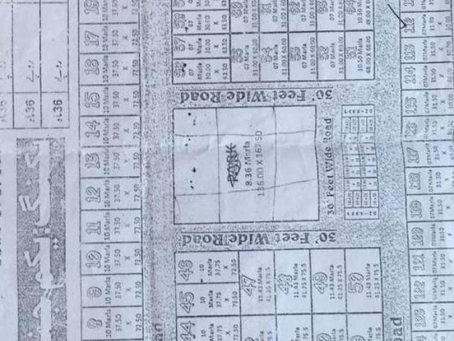 Land for sale in Layyah, Islamabad Capital Territory
