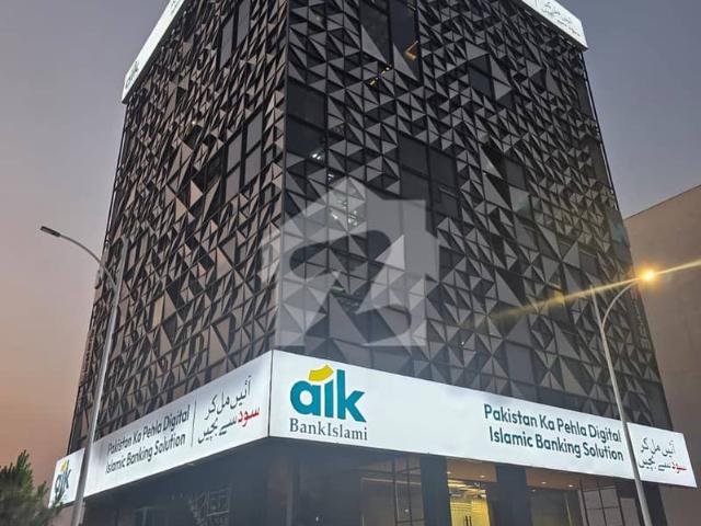 Building for sale in Islamabad