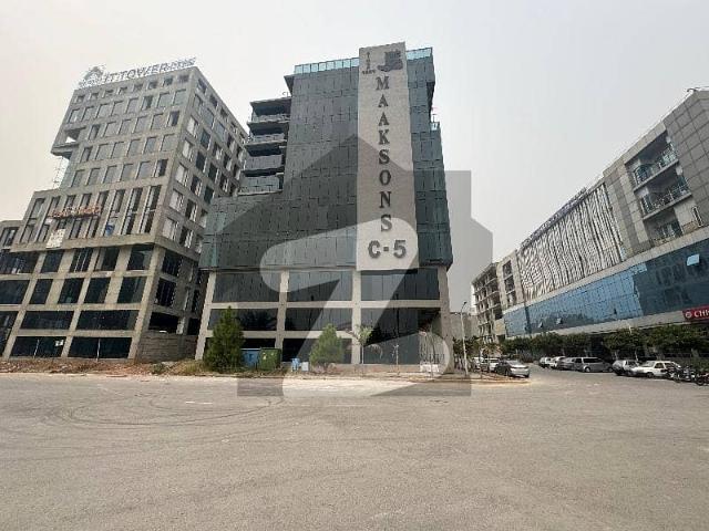 Office for rent in Islamabad