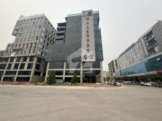 Office for rent in Islamabad