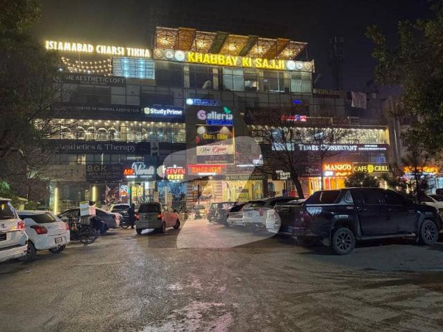 Office for rent in Islamabad