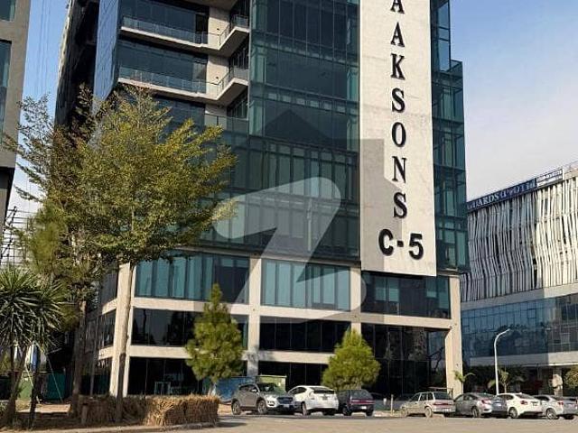 Office for rent in Islamabad