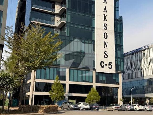 Office for rent in Islamabad