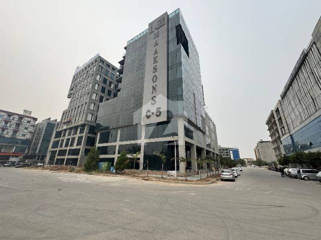 Office for sale in Islamabad