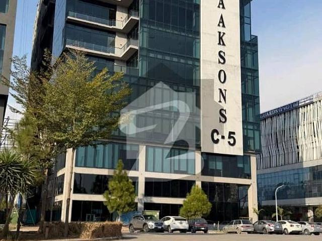 Office for sale in Islamabad