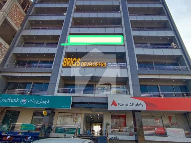 Office for sale in Islamabad