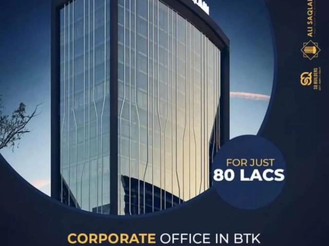 Commercial for sale in North Waziristan, Federally Administered Tribal Areas fata