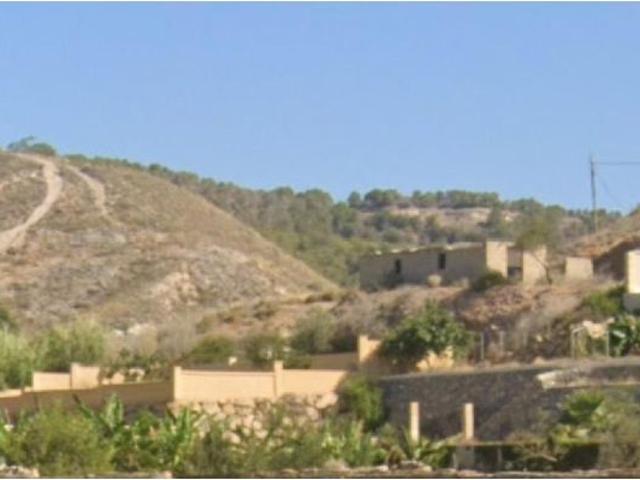 Casa en venta en La Alquería, Adra