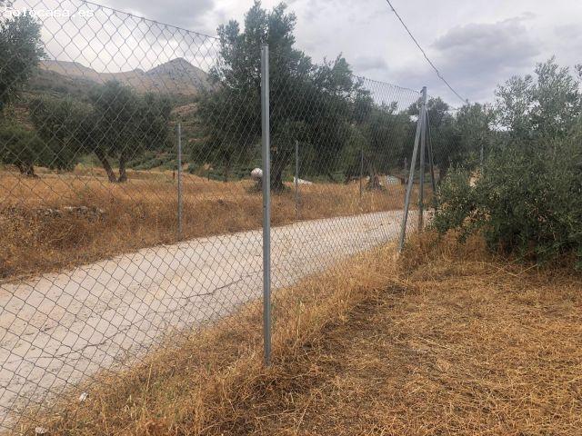 Casa en venta en Comarca de la Vega de Granada, Andalucía