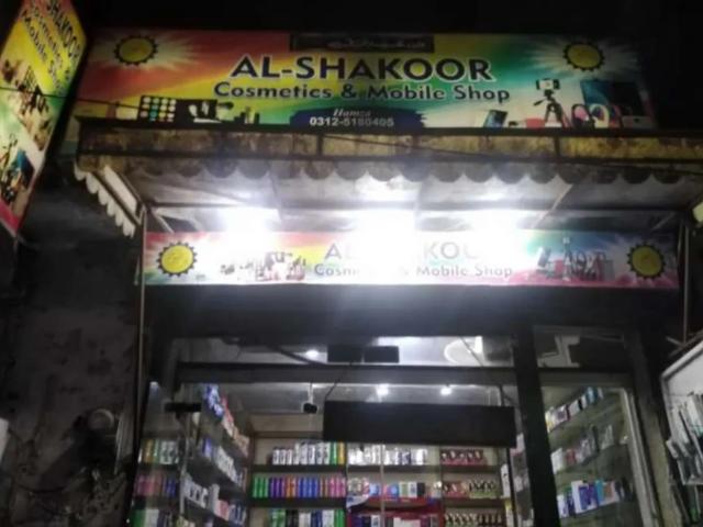 Commercial for sale in Rawalpindi, Islamabad Capital Territory