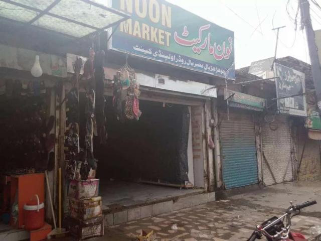 Commercial for sale in Rawalpindi, Islamabad Capital Territory