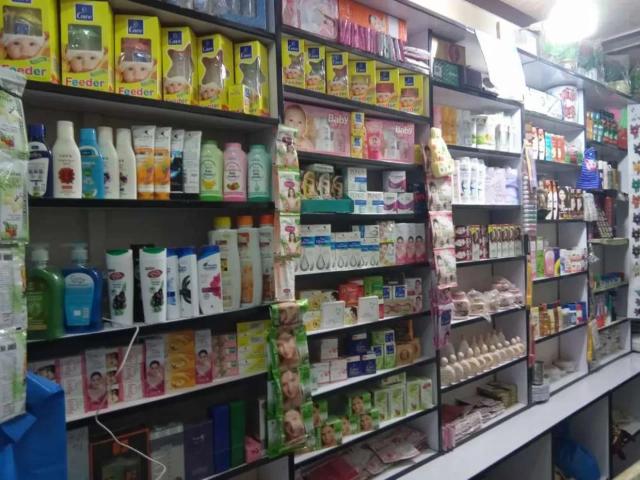 Commercial for sale in Peshawar, North West Frontier Province