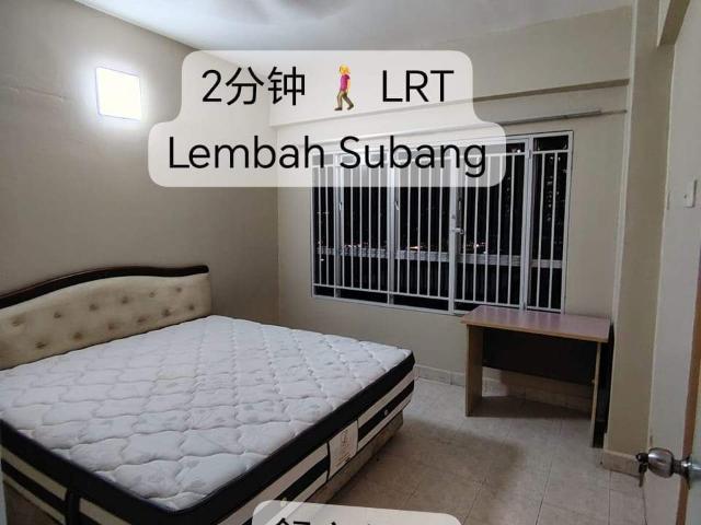 Room for rent in Petaling, Damansara Damai