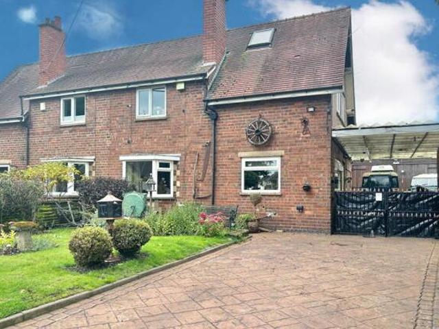 House for sale in Minworth, West Midlands