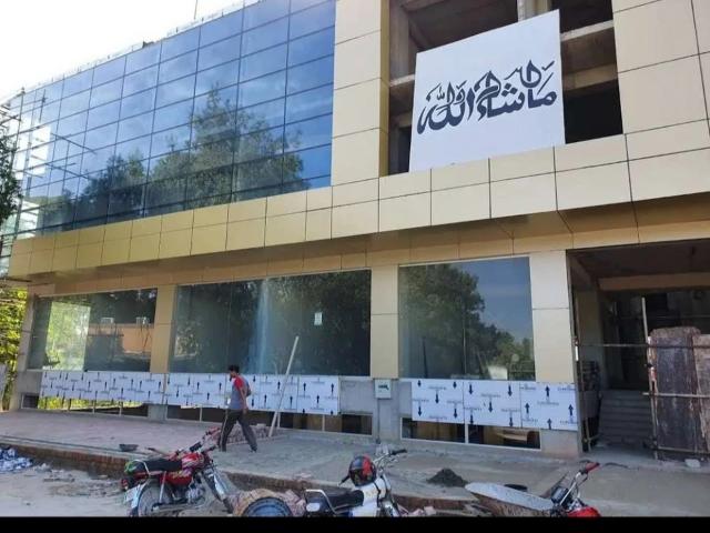 Commercial for sale in Rawalpindi, Islamabad Capital Territory