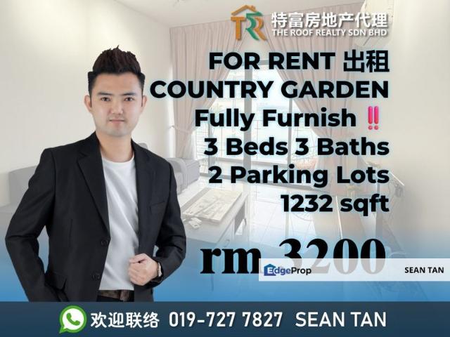 Condominium for rent in Johore Bahru, Johor