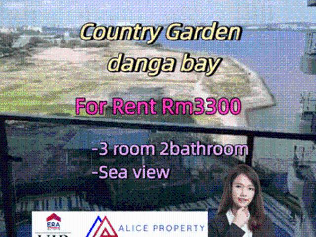 Apartment for rent in Johore Bahru, Johor