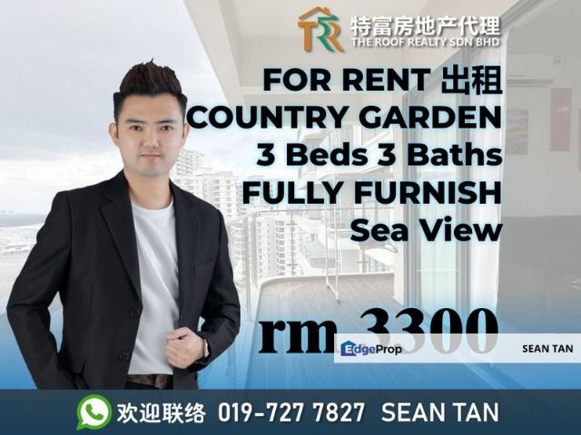 Condominium for rent in Johore Bahru, Johor