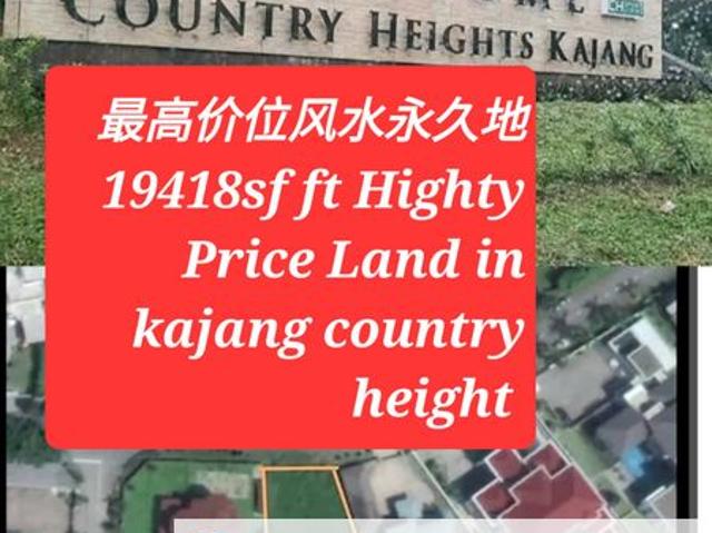 House for sale in Kajang, Langat