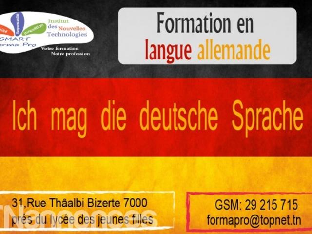 Propriété location