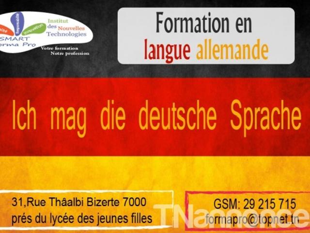 Propriété location
