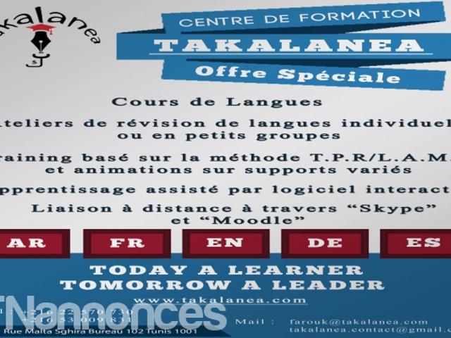 Propriété location
