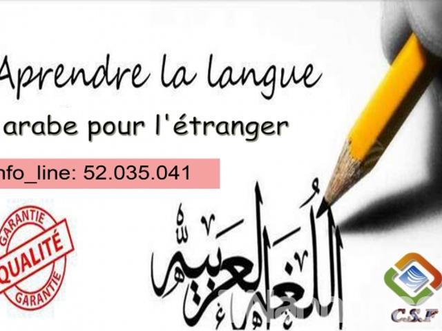 Propriété vente