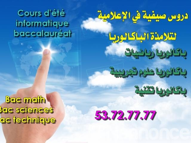 Propriété vente