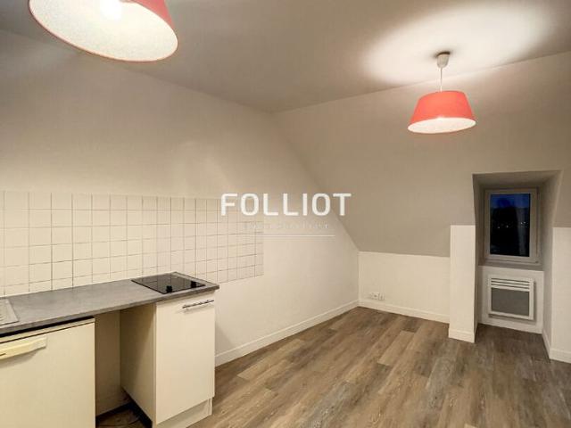 Appartement location à Coutances