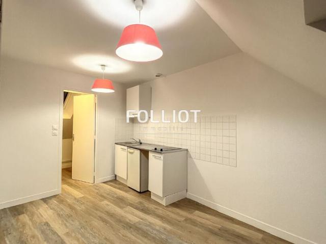 Appartement location à Coutances