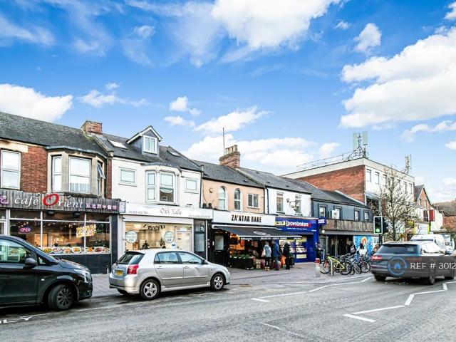 Apartment for rent in The Slade, Oxfordshire