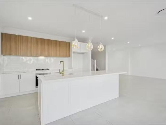 House for rent in Tahmoor, New South Wales