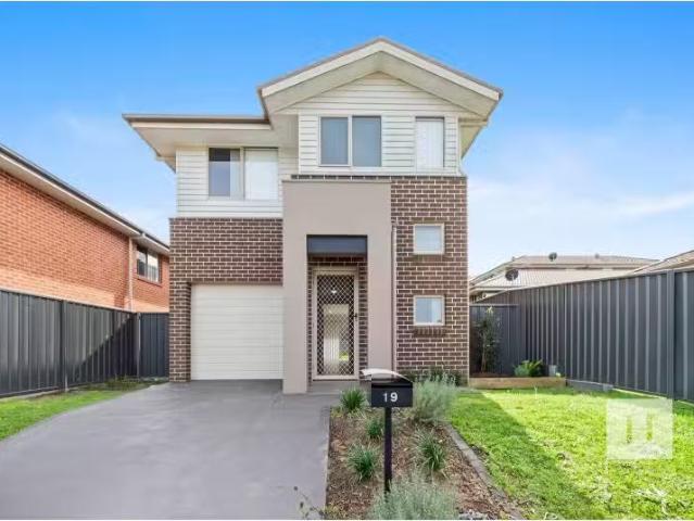 House for rent in Woongarrah, New South Wales