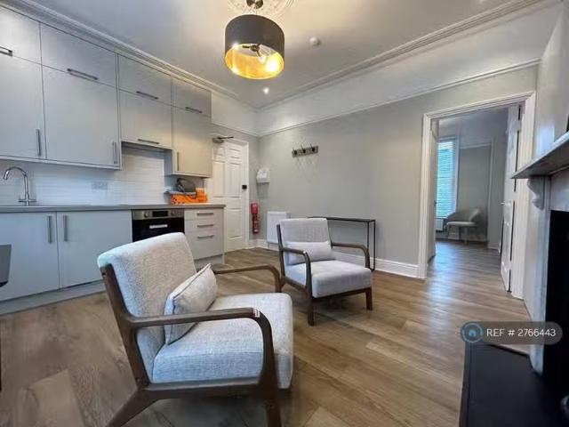 House for rent in Arrington, Cambridgeshire