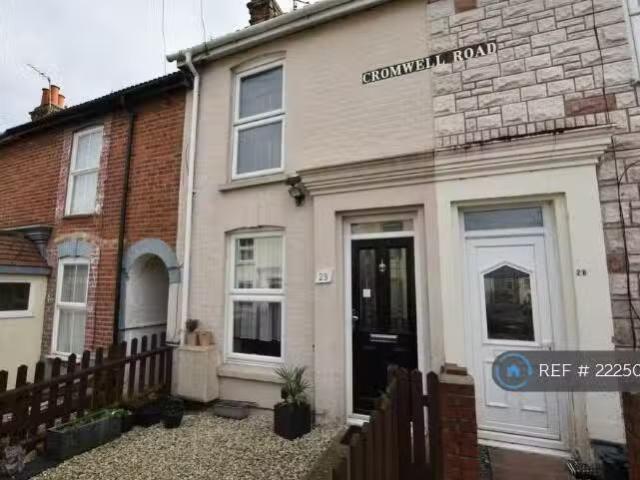 House for rent in Fordham Heath, Essex