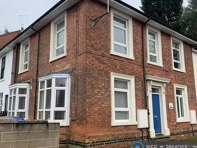House for rent in Winshill, Beamhurst