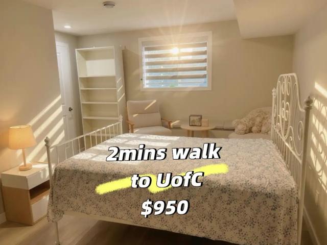 Apartment for rent in Northwest, Alberta