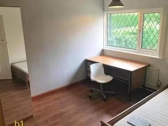 Apartment for rent in Wollaton Park, Haddon