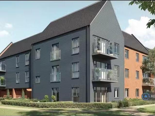 House for rent in Chelmsford, Essex