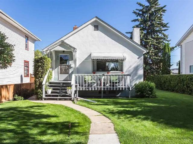 House for rent in Wedgewood, Alberta