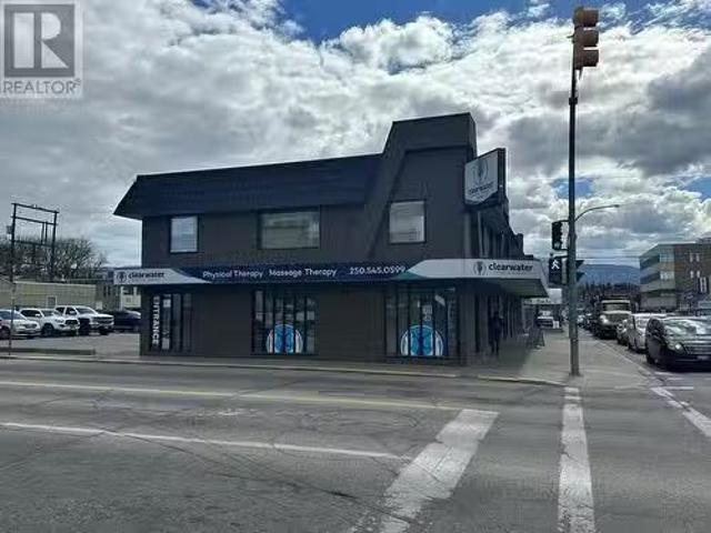 House for rent in Vernon, British Columbia