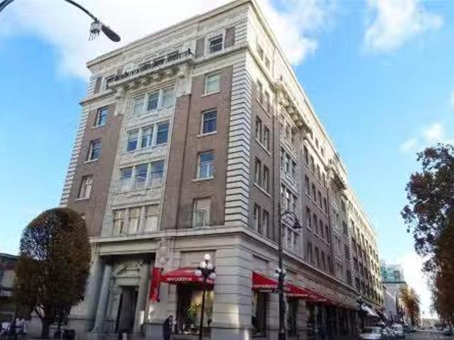 House for rent in Victoria, British Columbia