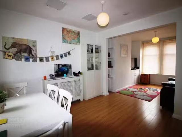 House to rent in Edenderry, North Tipperary