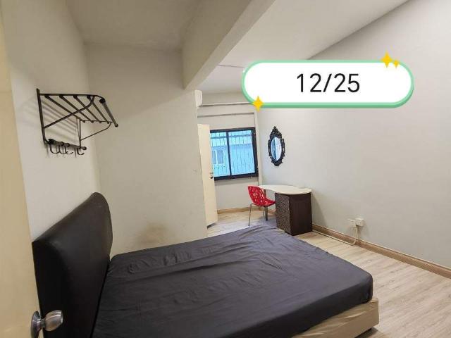 Room for rent in Country Heights Damansara, Kuala Lumpur