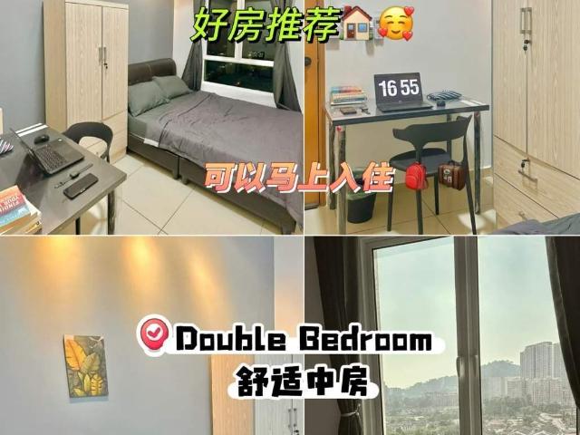 Room for rent in Georgetown, Penang