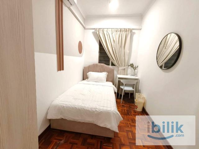 Room for rent in Petaling, Damansara Damai